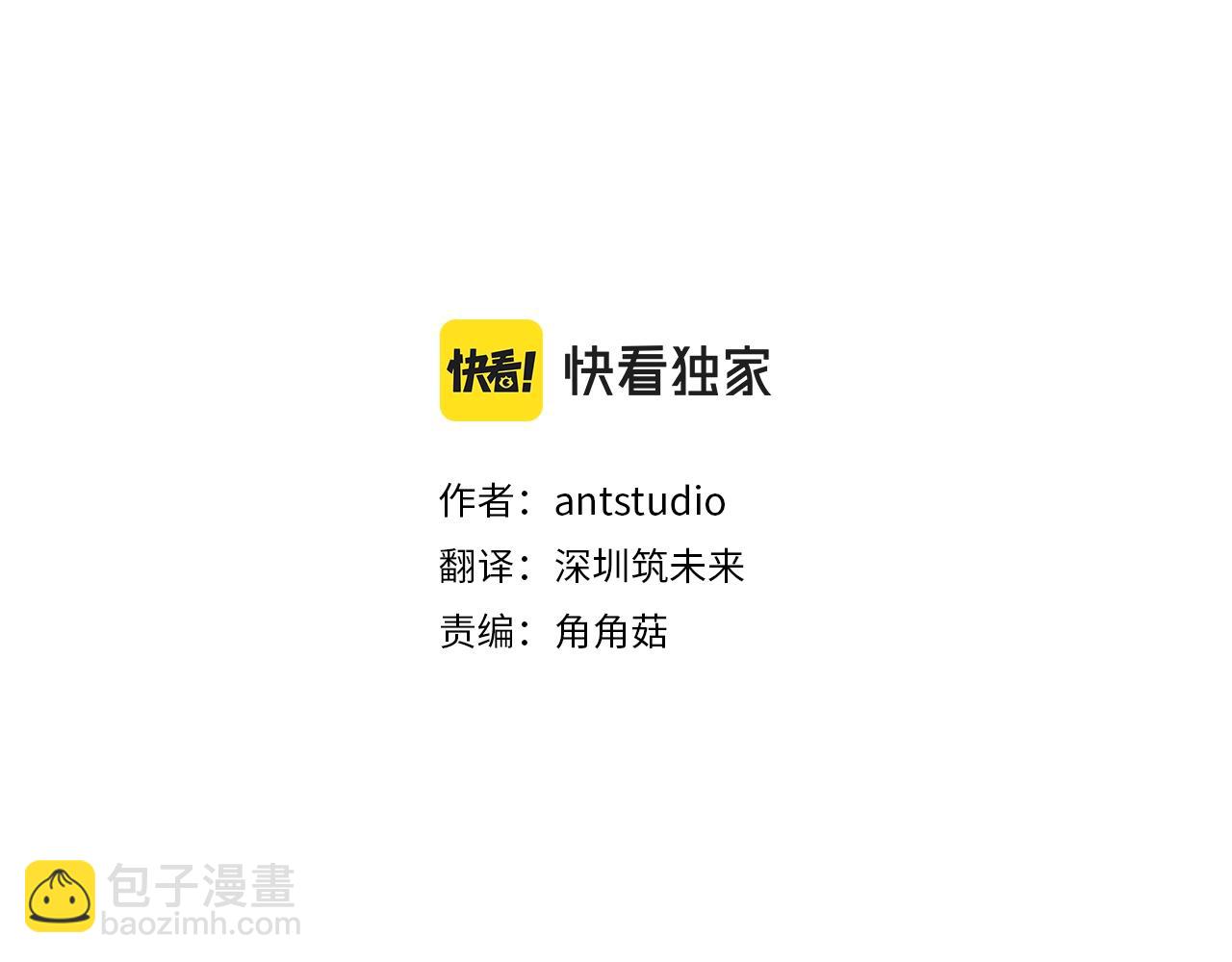 第84话 胡思乱想11