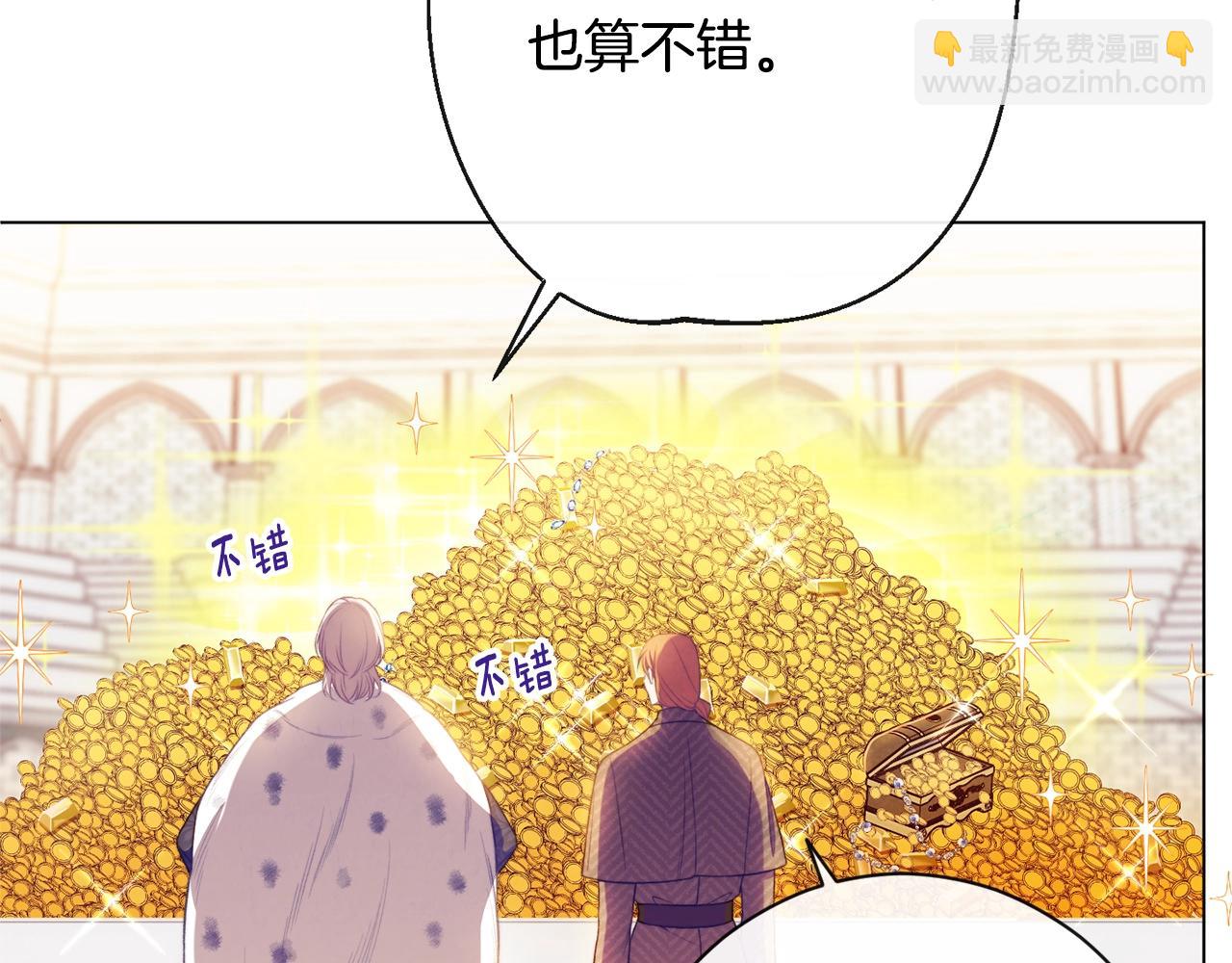 第84话 胡思乱想123
