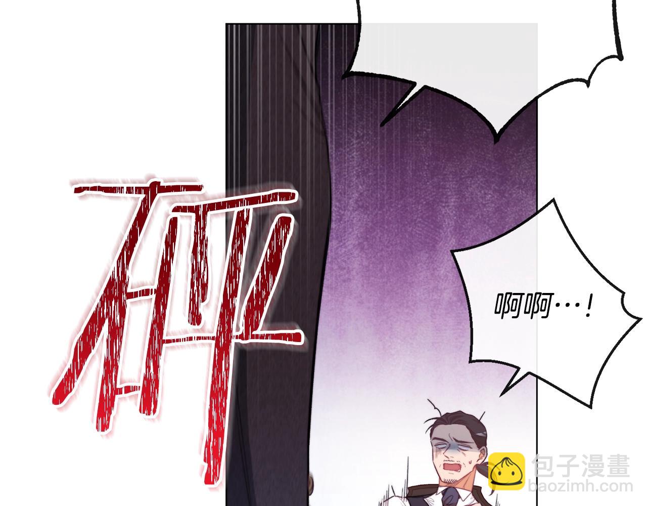 第84话 胡思乱想135