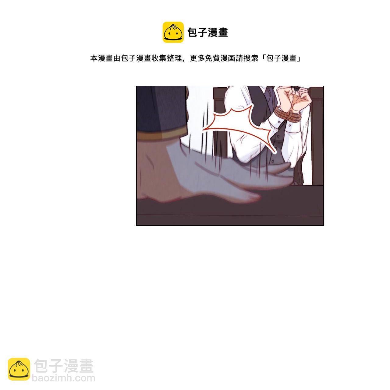 第84话 胡思乱想136