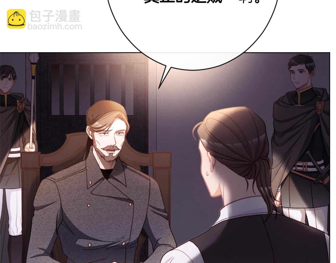第84话 胡思乱想143