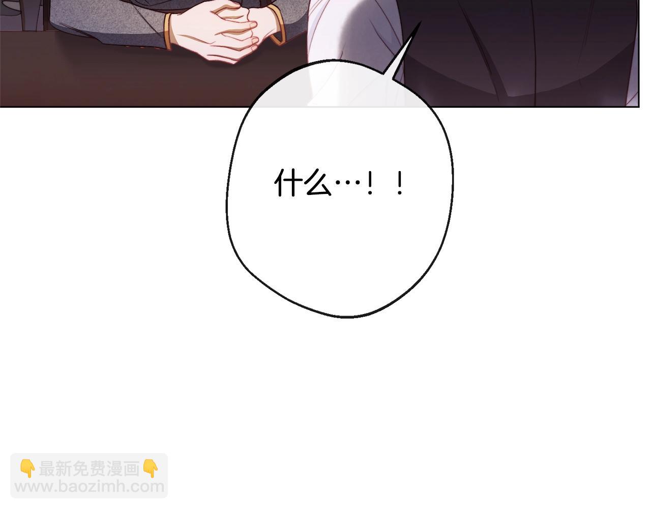 第84话 胡思乱想144