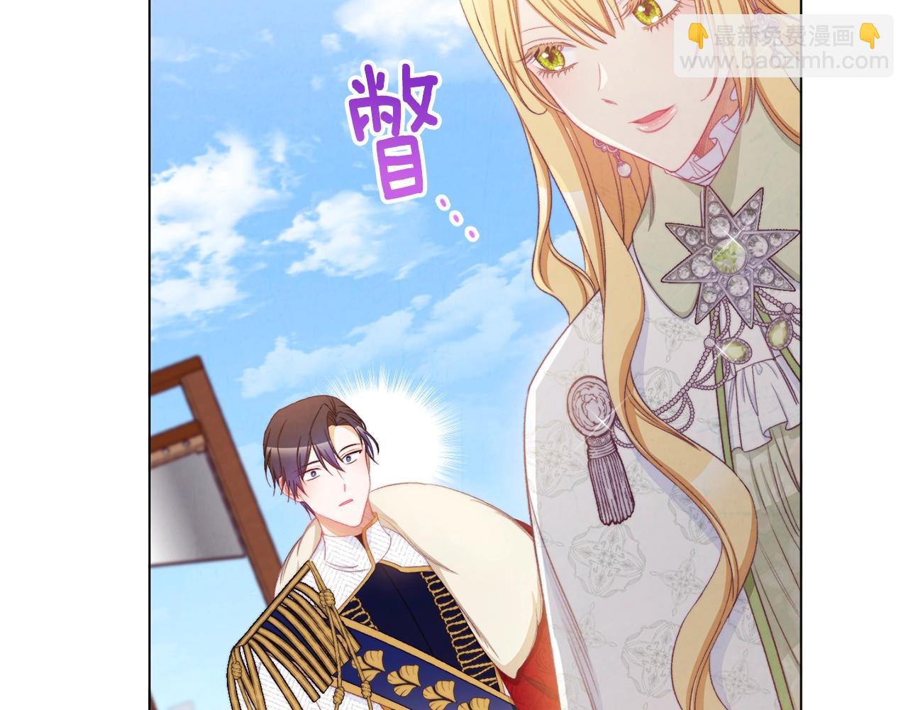 第84话 胡思乱想15