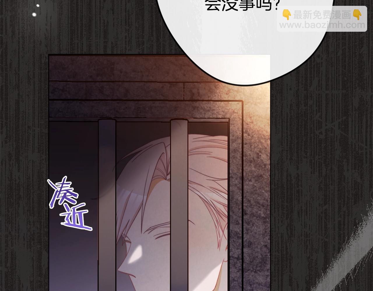 第84话 胡思乱想150
