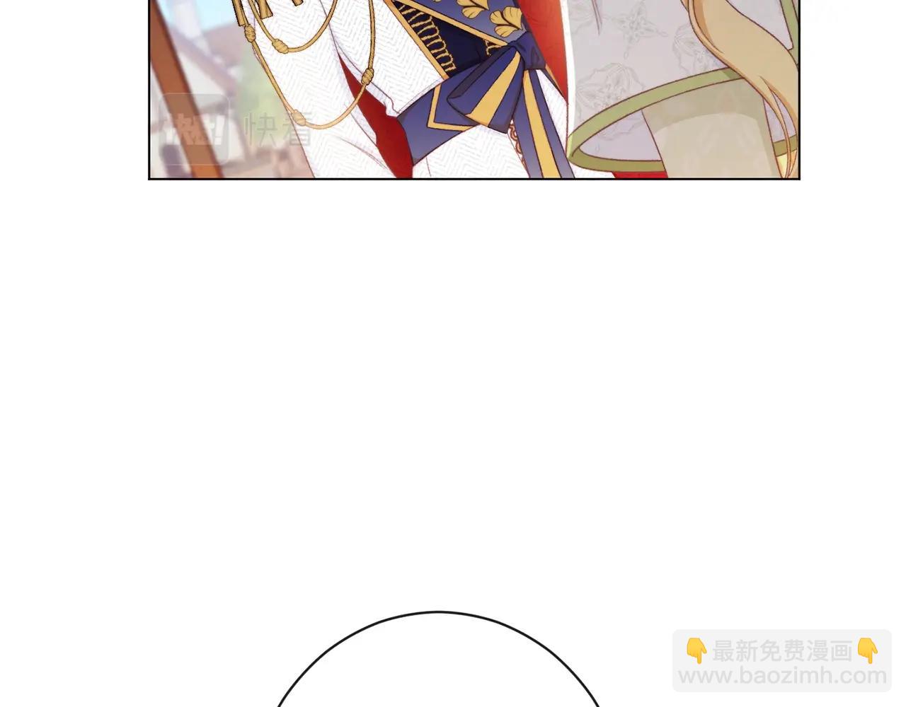 第84话 胡思乱想16