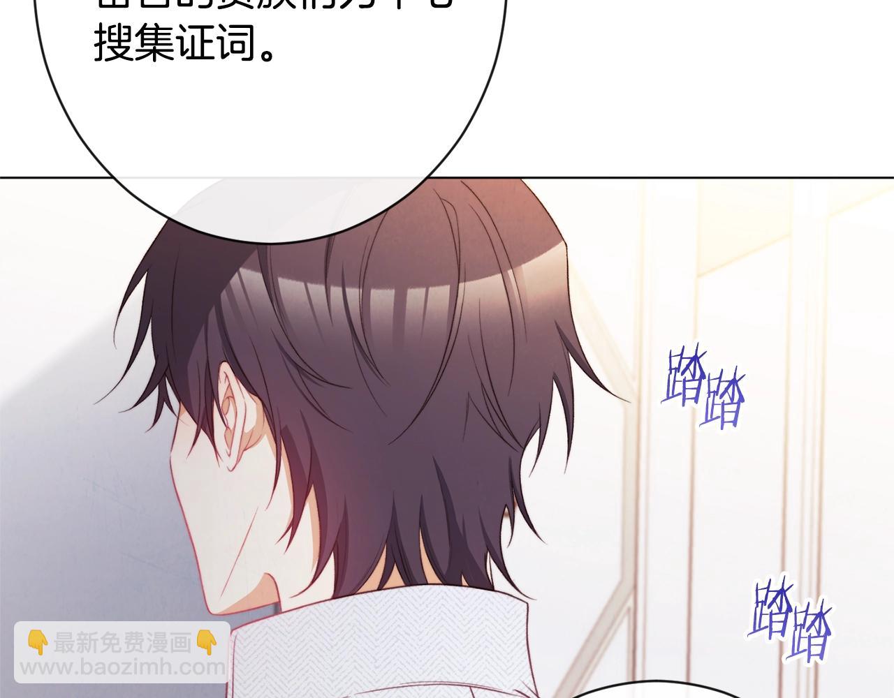 第84话 胡思乱想167