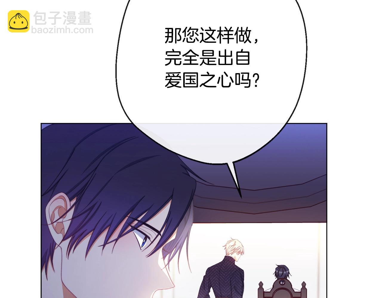 第84话 胡思乱想179