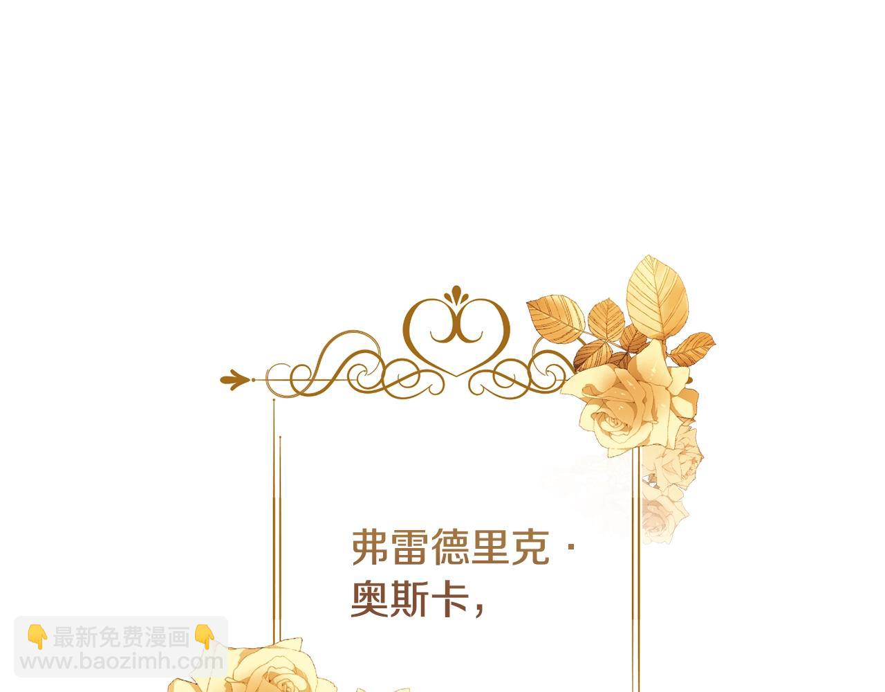 第84话 胡思乱想181