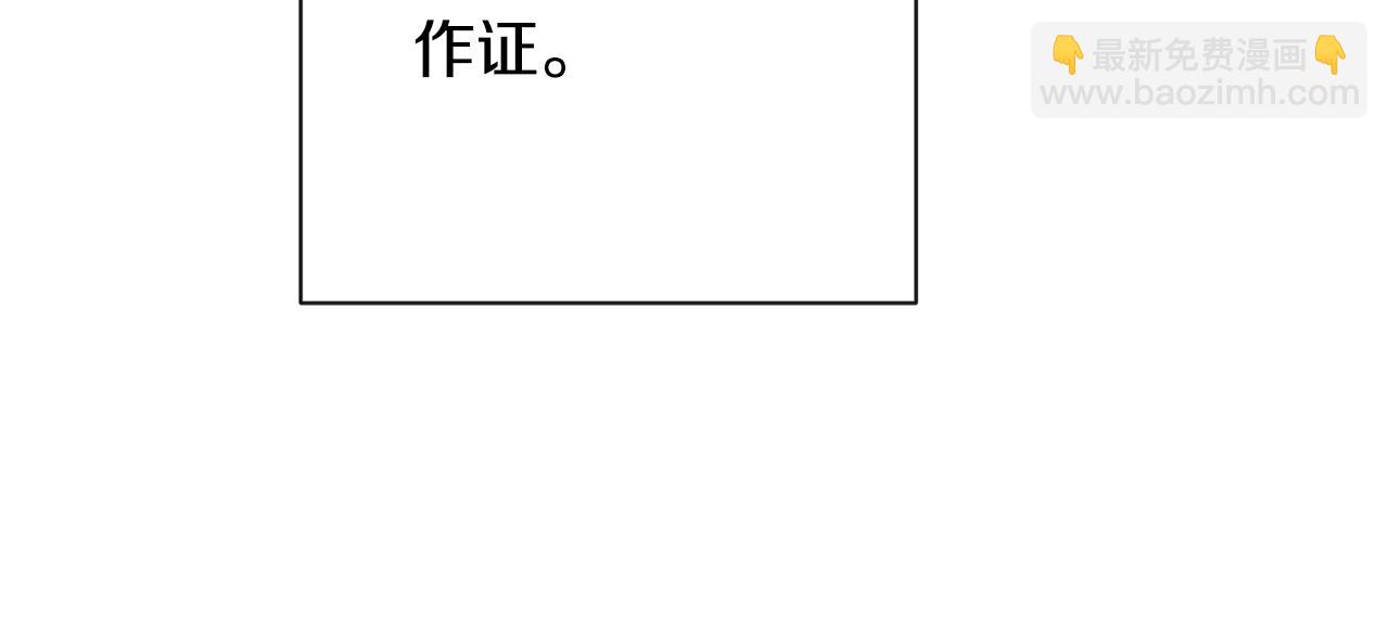 第84话 胡思乱想186