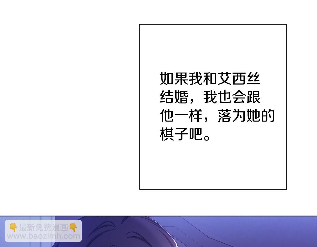 第84话 胡思乱想189