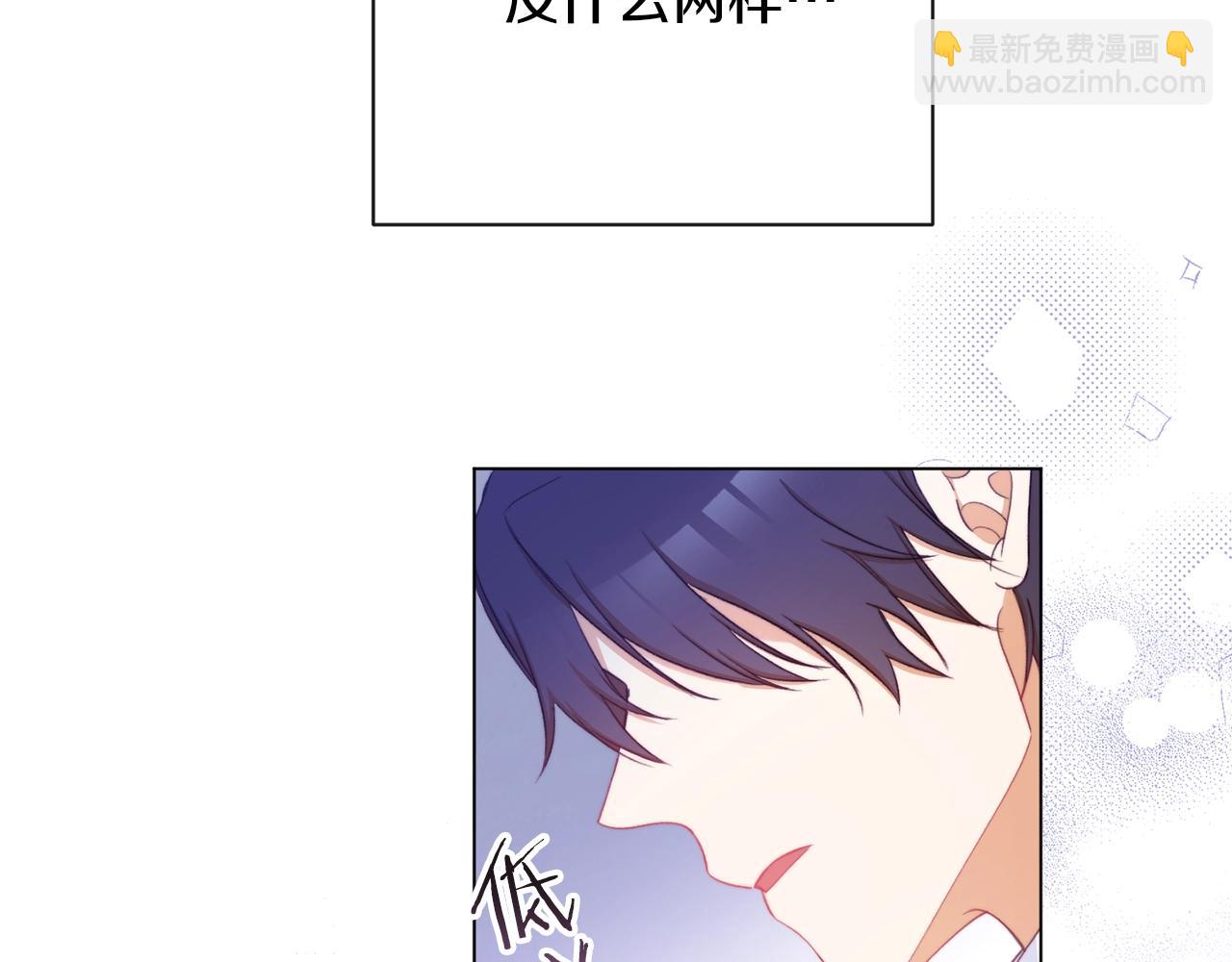 第84话 胡思乱想193