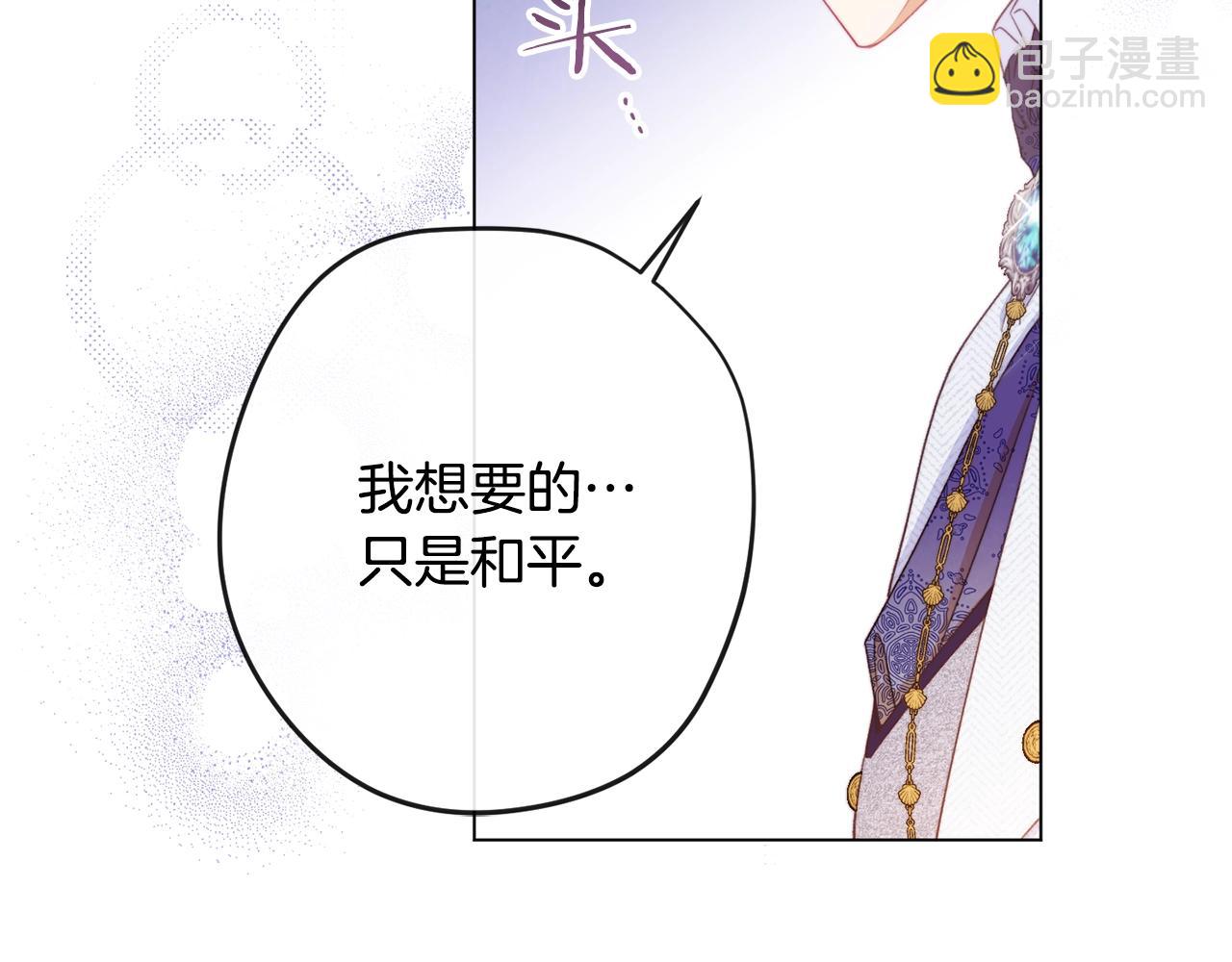 第84话 胡思乱想194