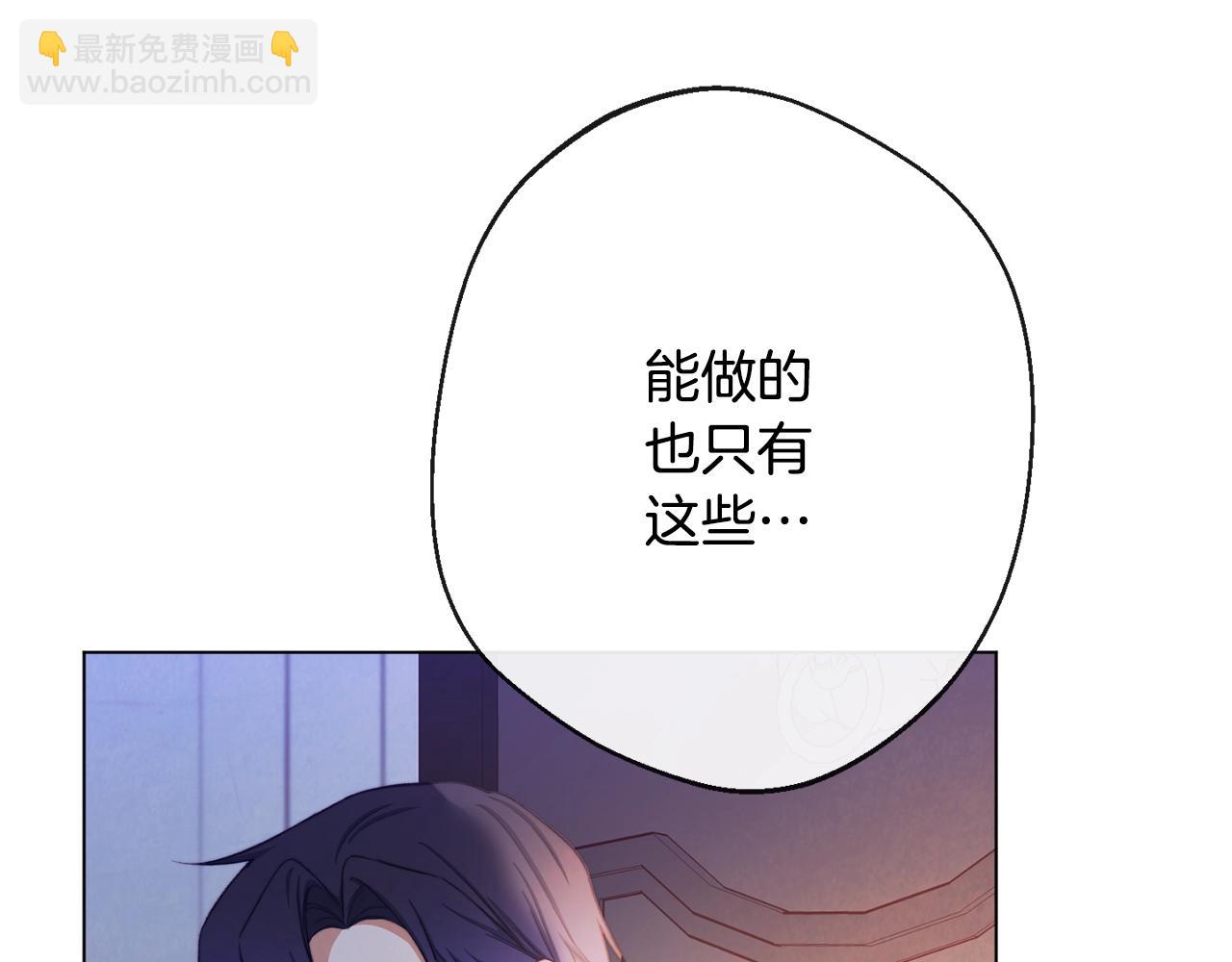 第84话 胡思乱想200