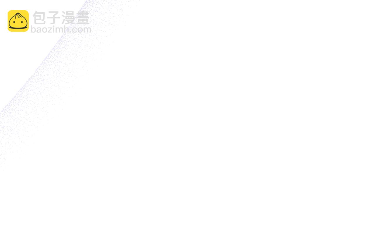 第84话 胡思乱想204