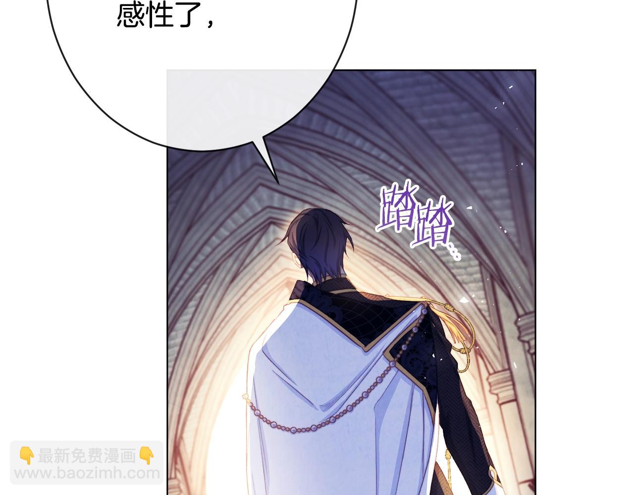 第84话 胡思乱想212