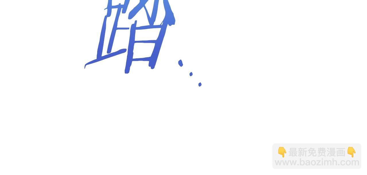 第84话 胡思乱想218