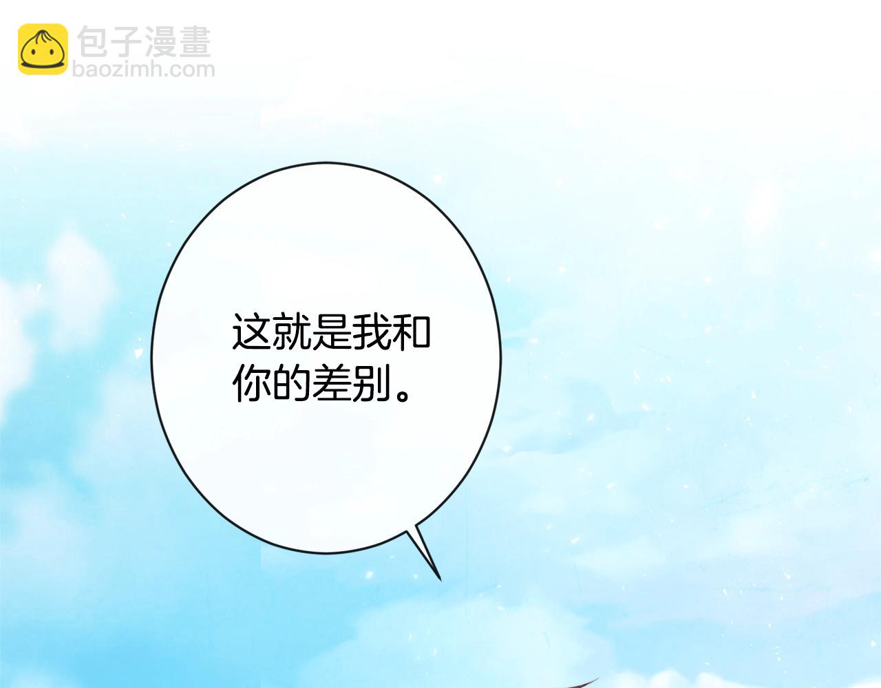 第84话 胡思乱想219