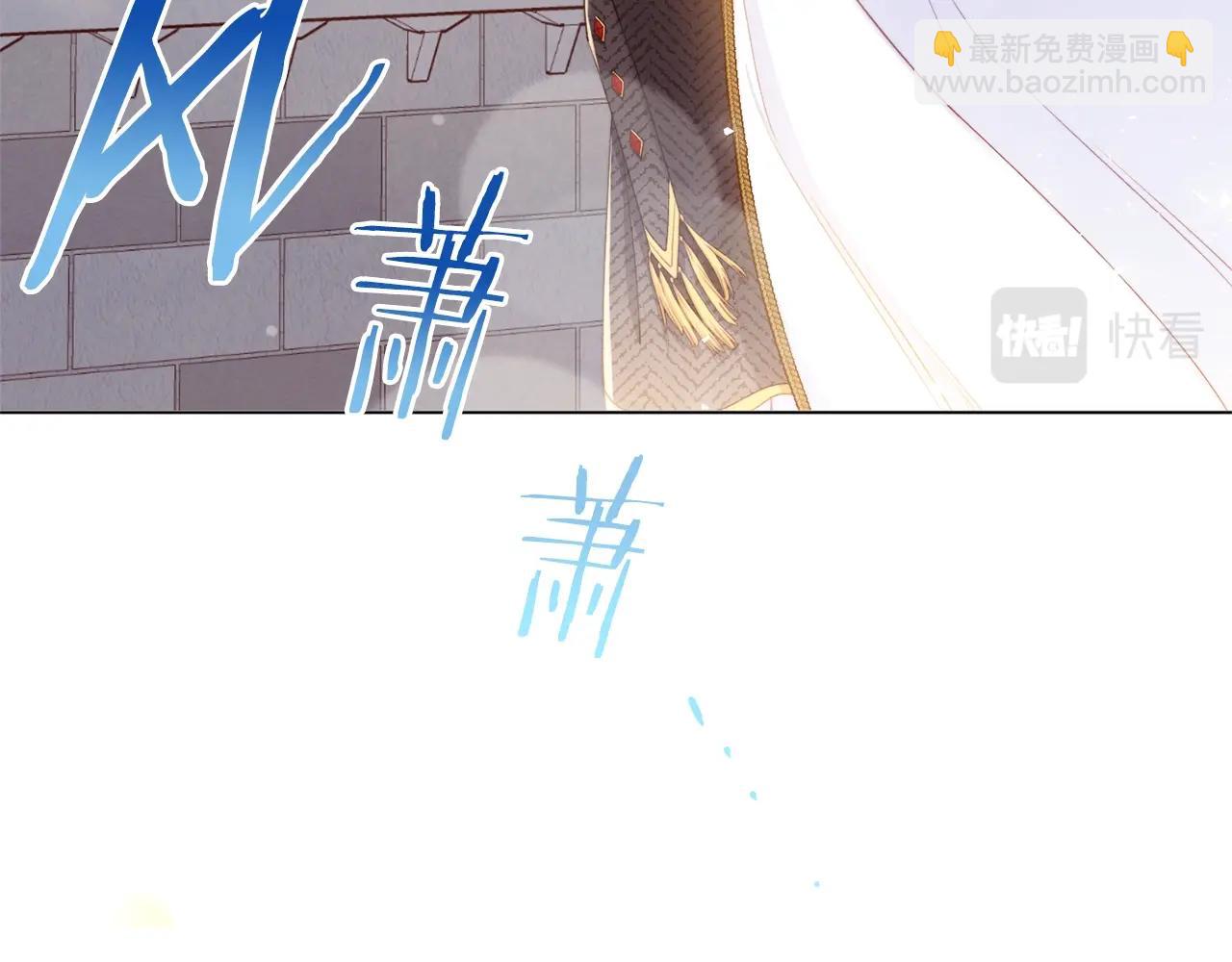 第84话 胡思乱想221