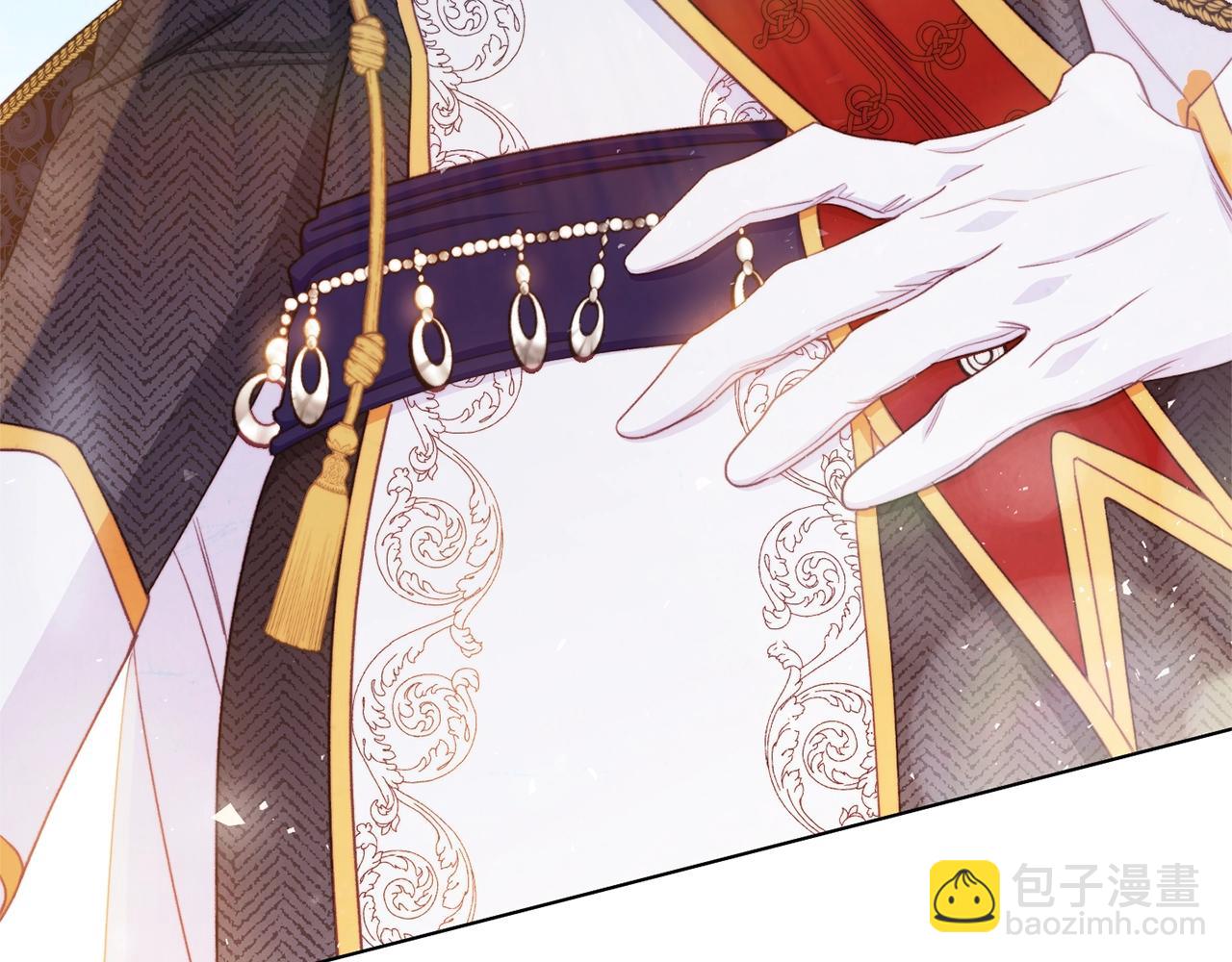 第84话 胡思乱想226