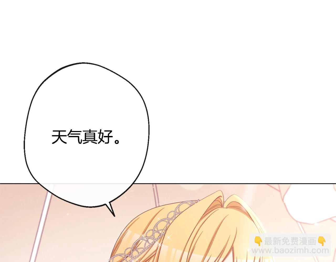 第84话 胡思乱想233