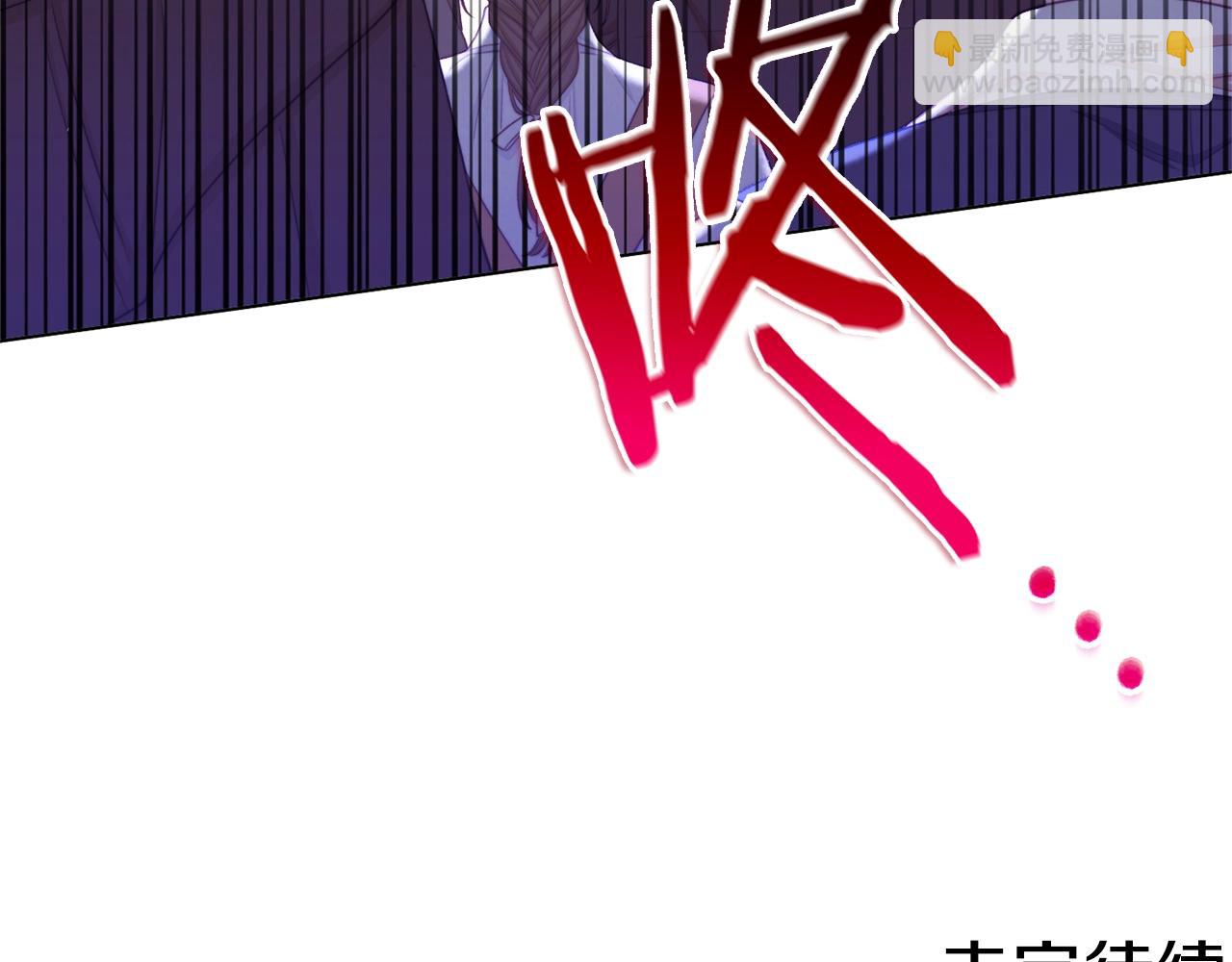 第84话 胡思乱想240