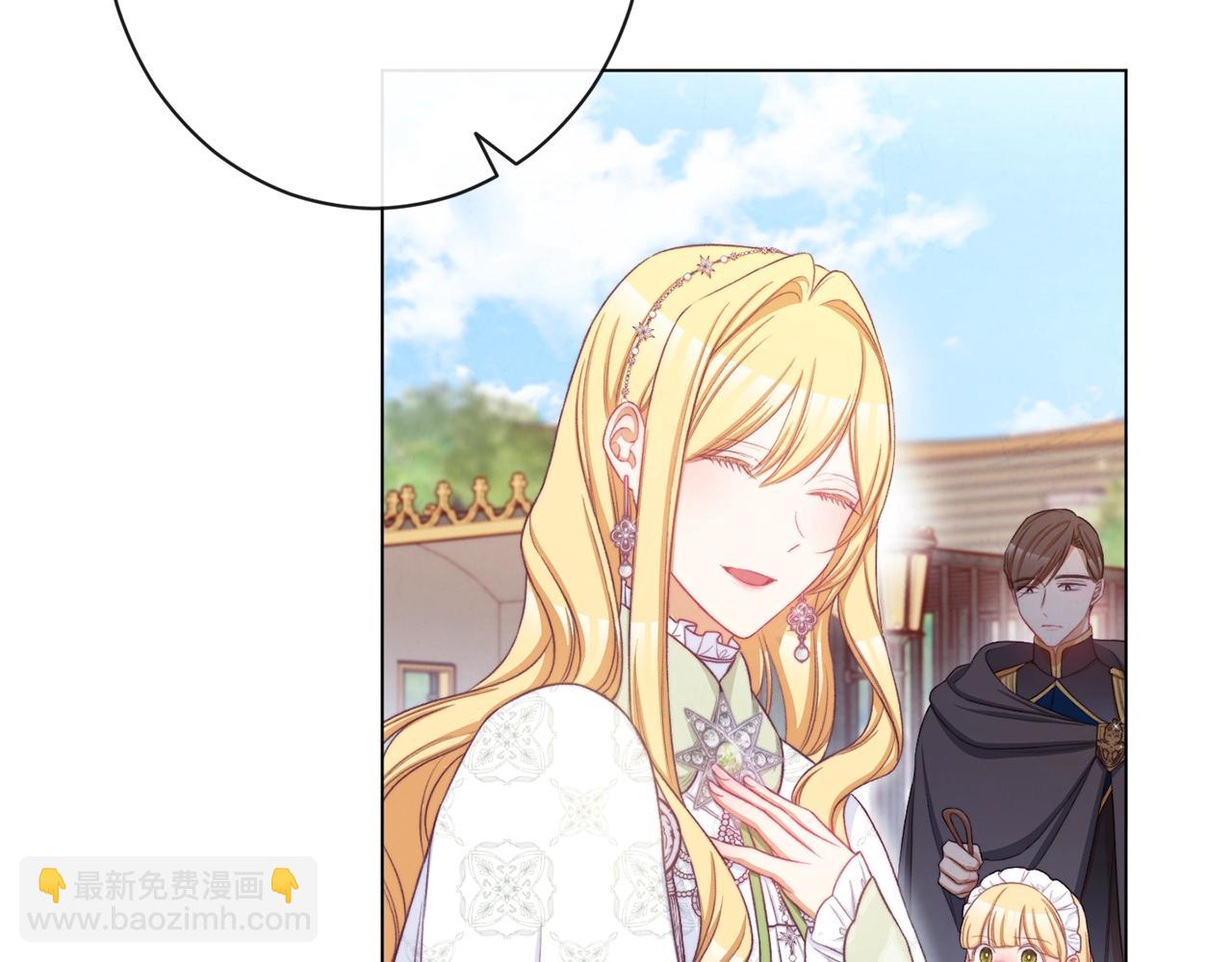 第84话 胡思乱想25