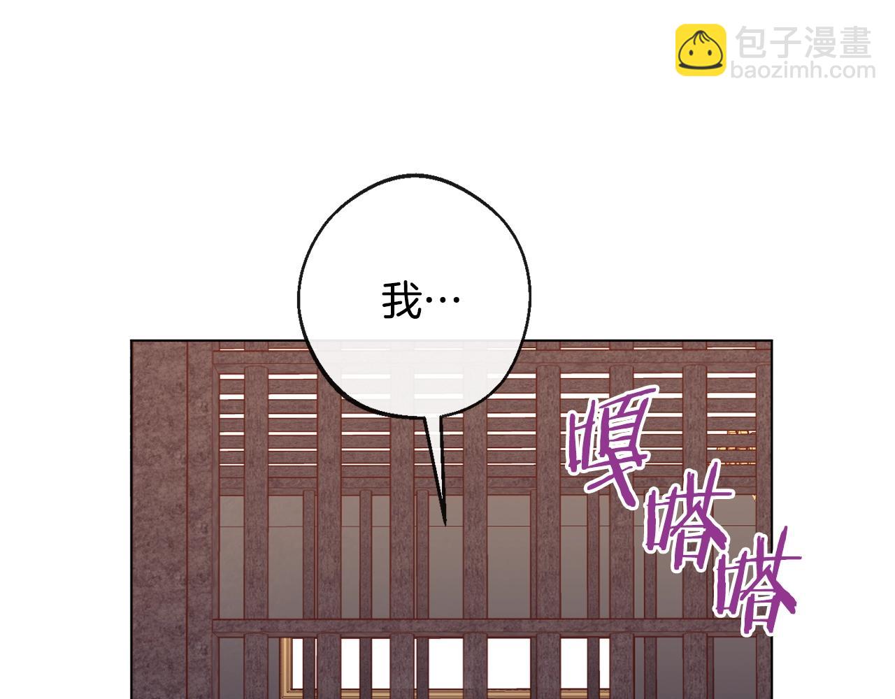 第84话 胡思乱想31