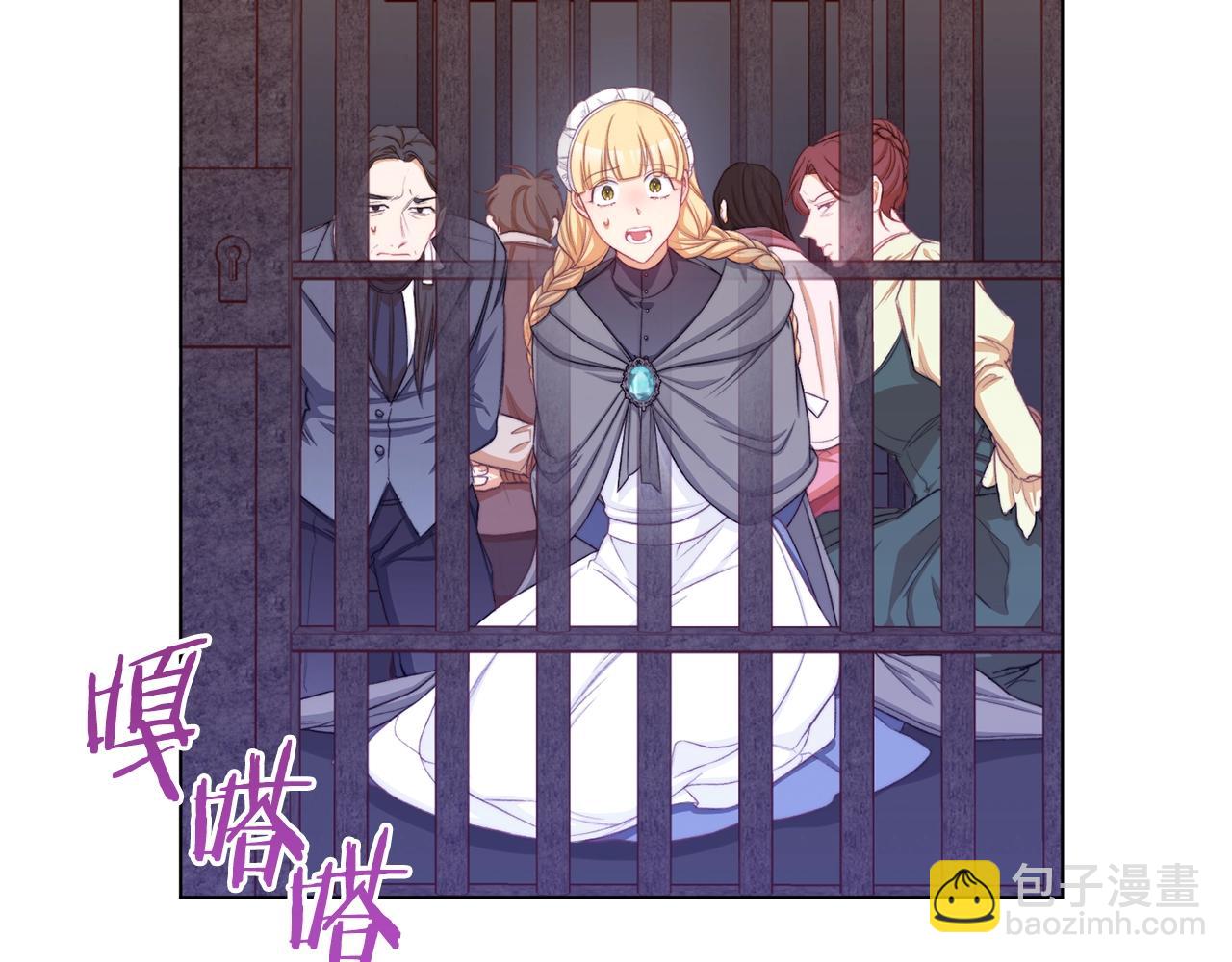 第84话 胡思乱想32