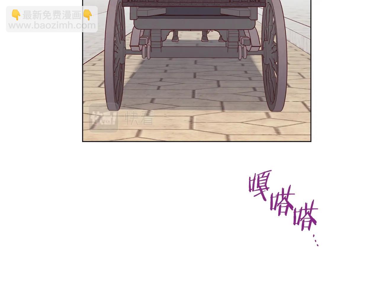 第84话 胡思乱想35