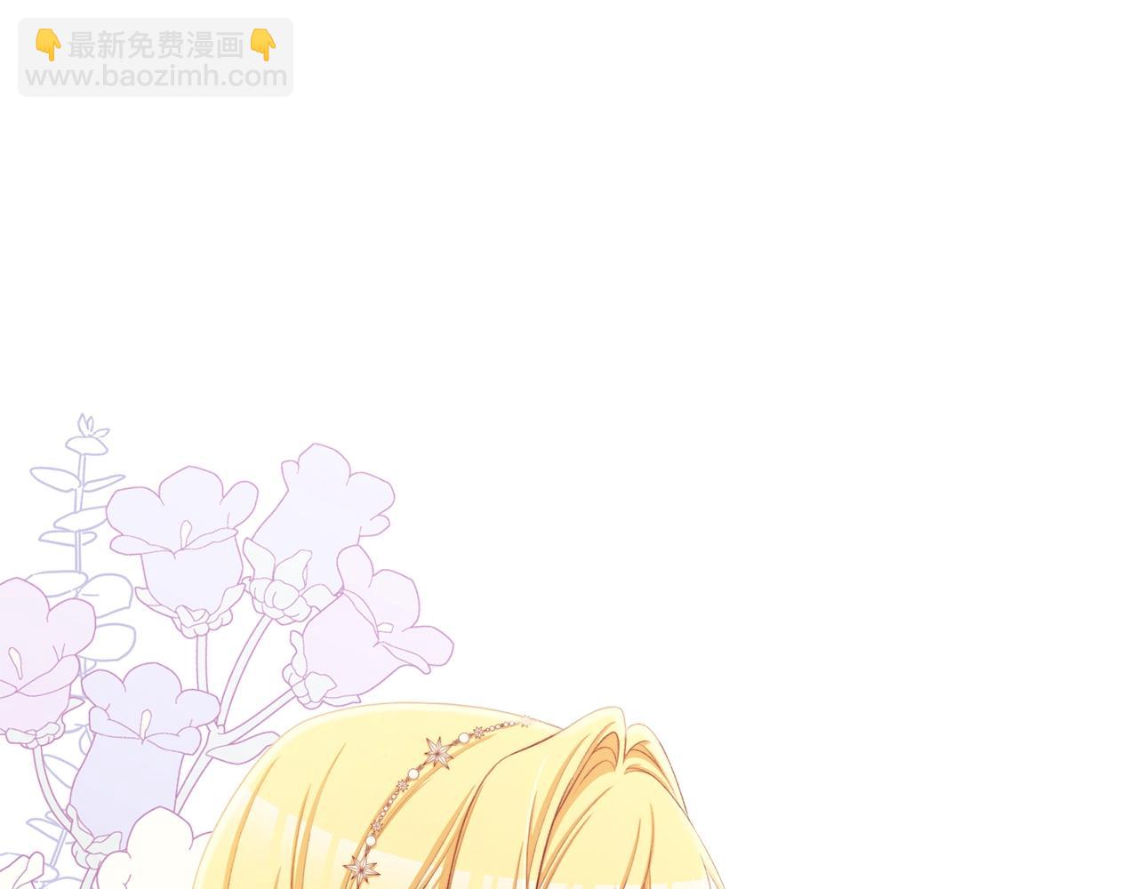 第84话 胡思乱想36
