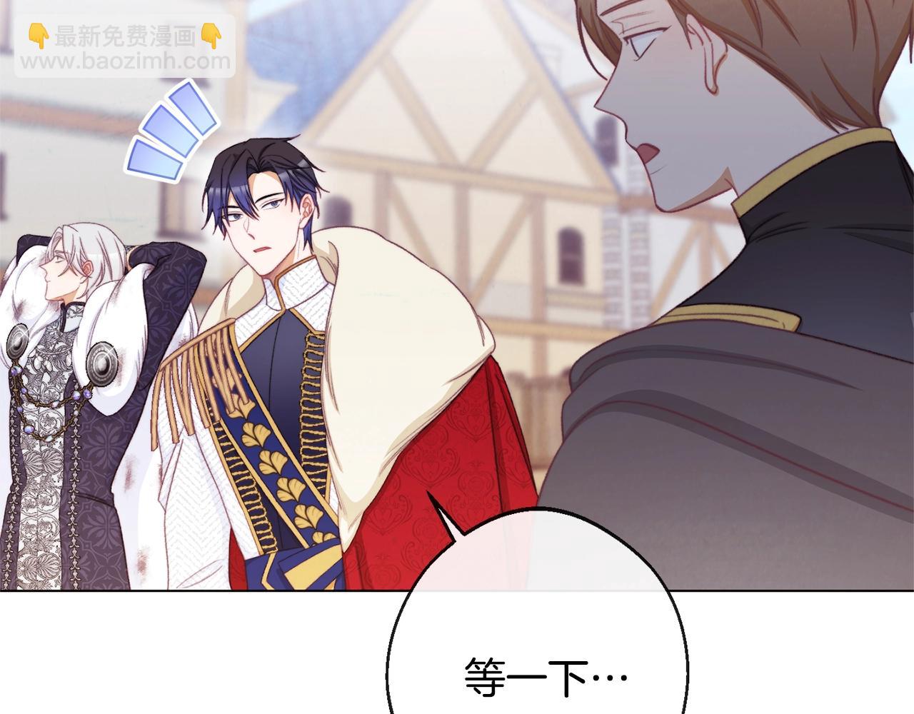 第84话 胡思乱想46