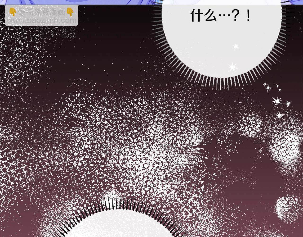 第84话 胡思乱想6