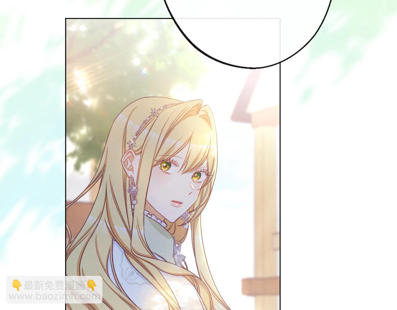 第84话 胡思乱想61