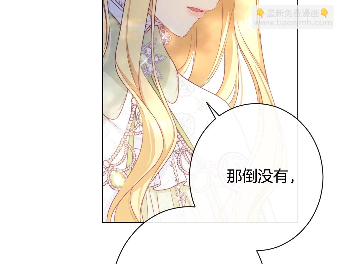 第84话 胡思乱想69