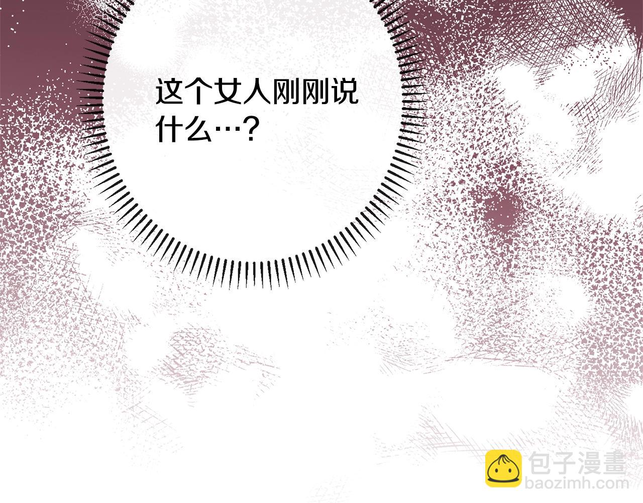 第84话 胡思乱想7