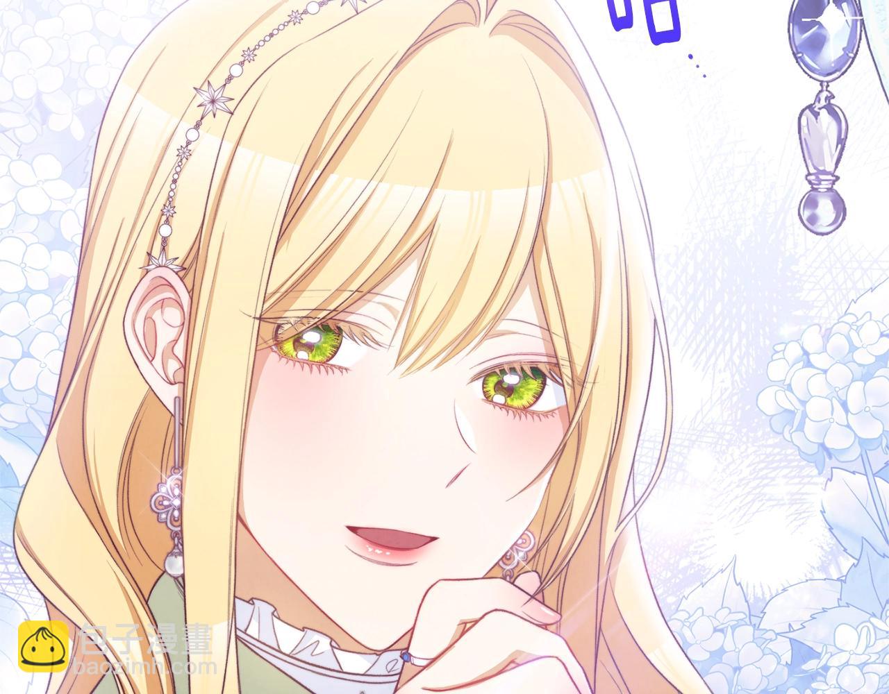 第84话 胡思乱想72