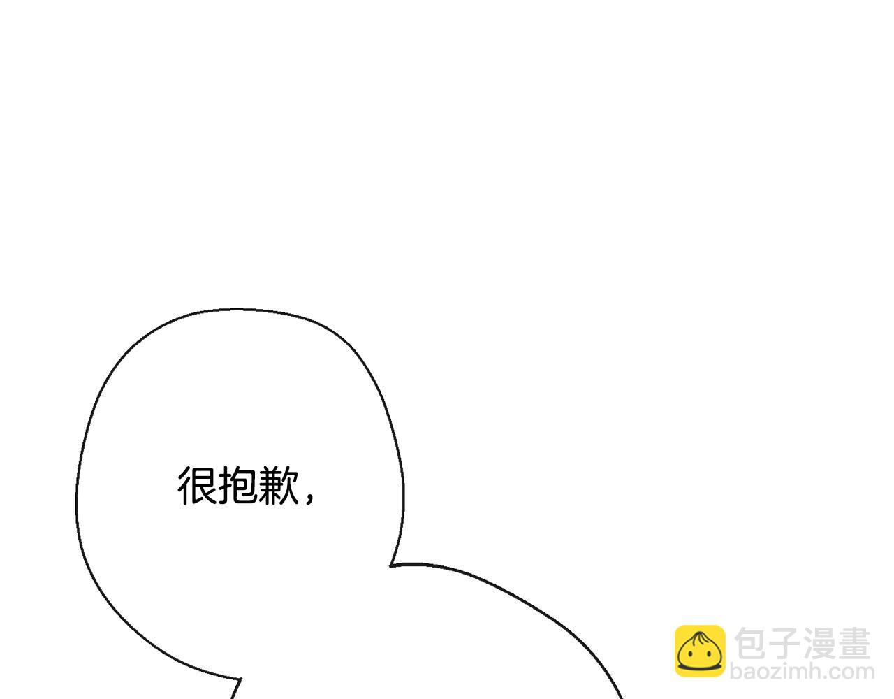 第84话 胡思乱想77