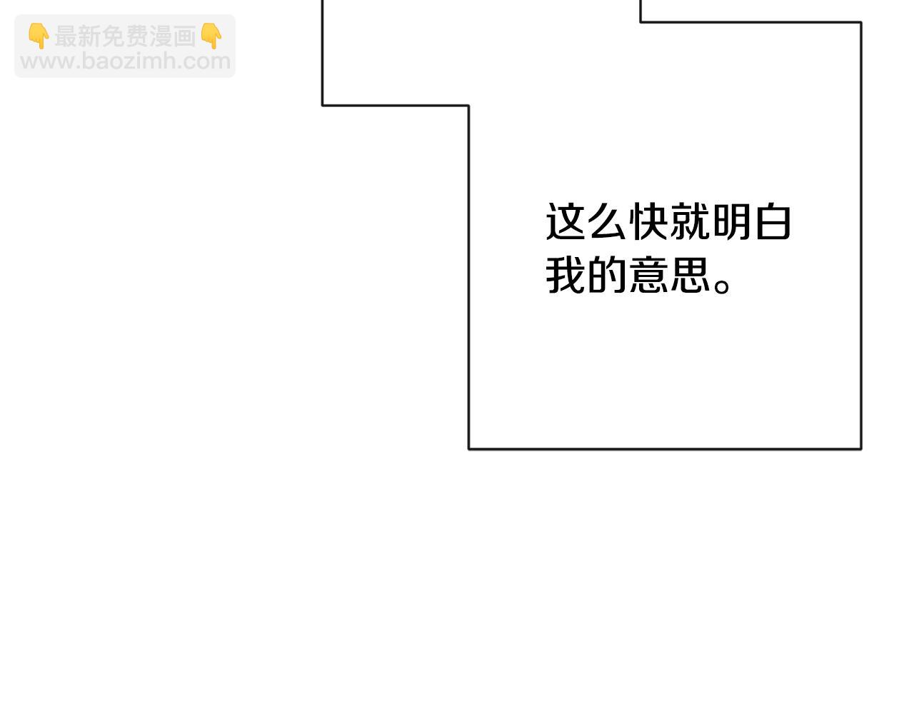 第84话 胡思乱想80