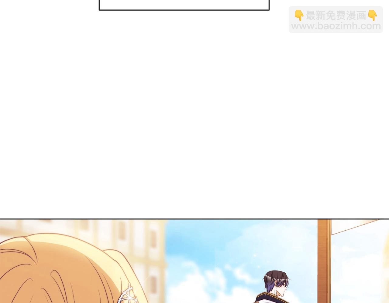 第89话 亲生父亲10