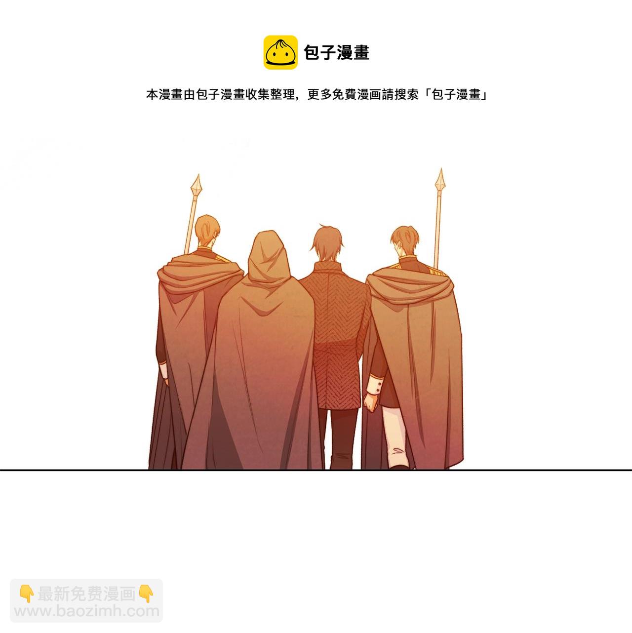 第89话 亲生父亲112