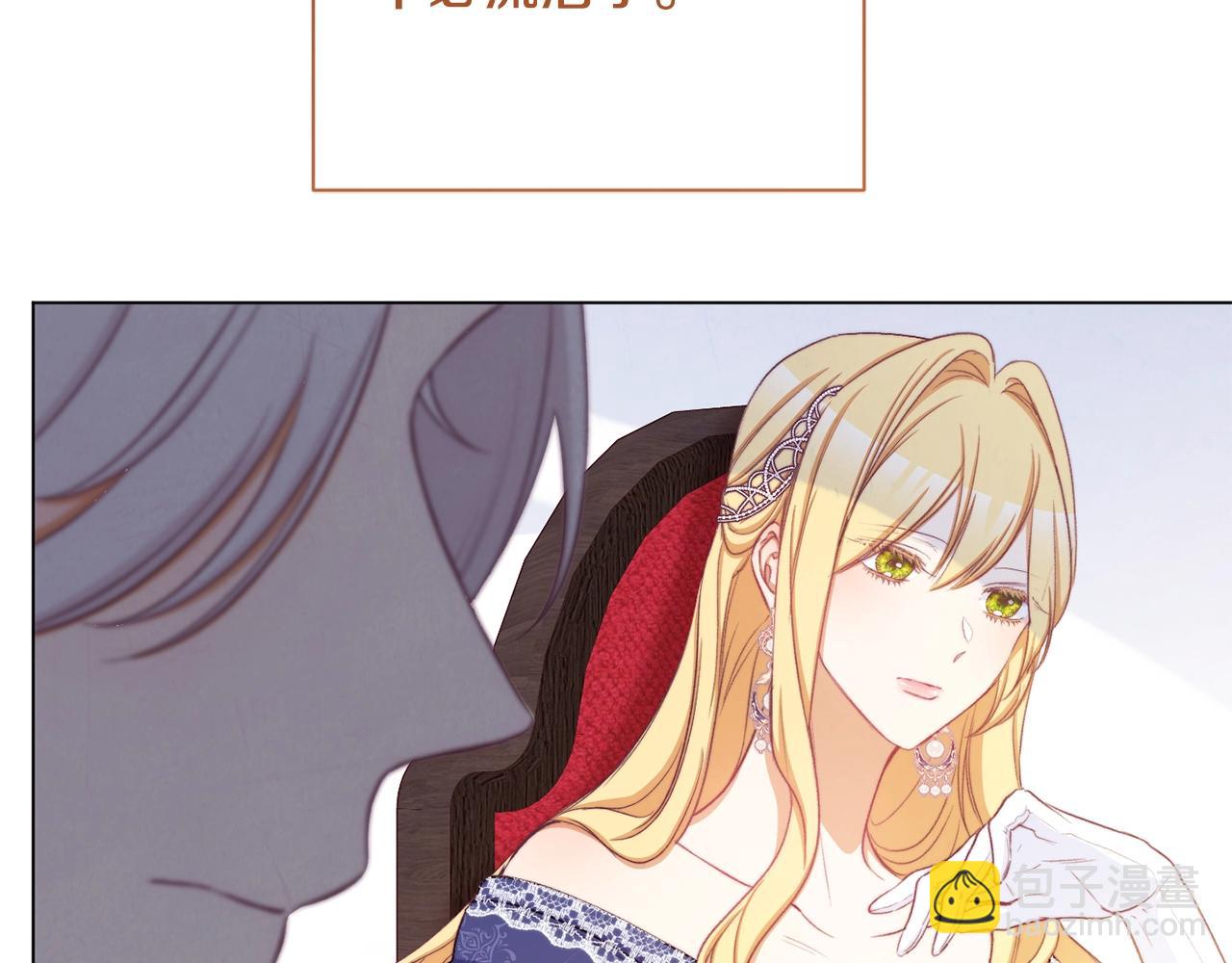 第89话 亲生父亲114