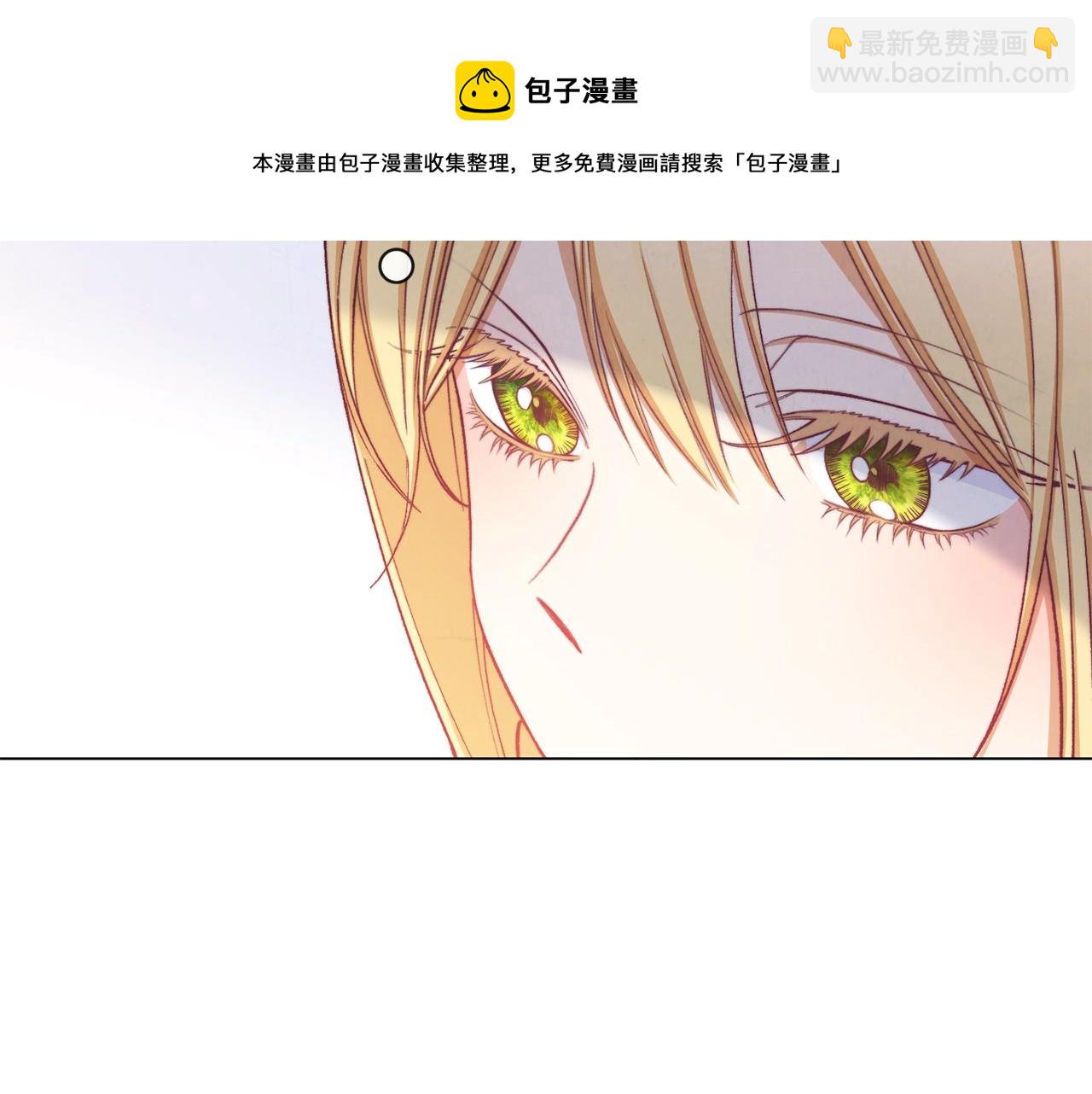 第89话 亲生父亲120