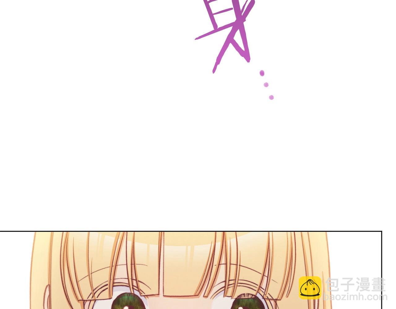 第89话 亲生父亲142