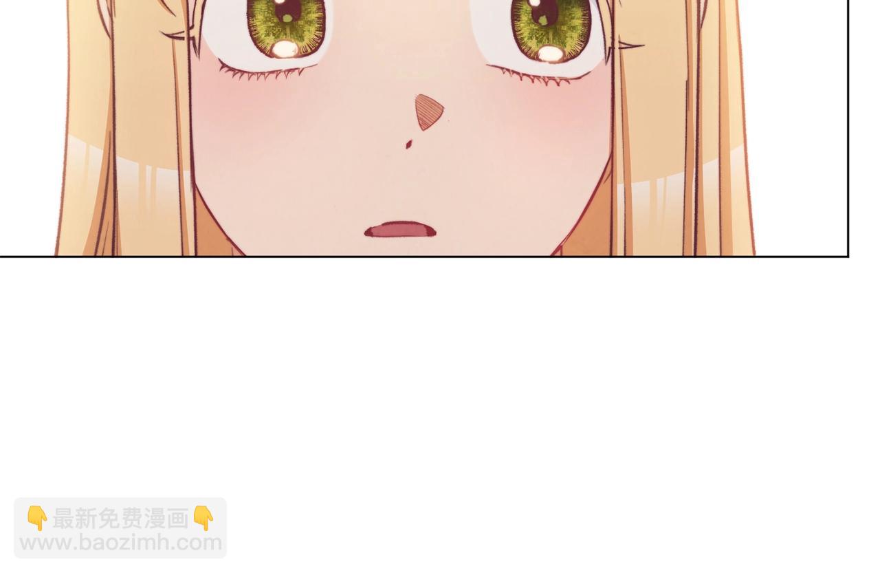 第89话 亲生父亲143