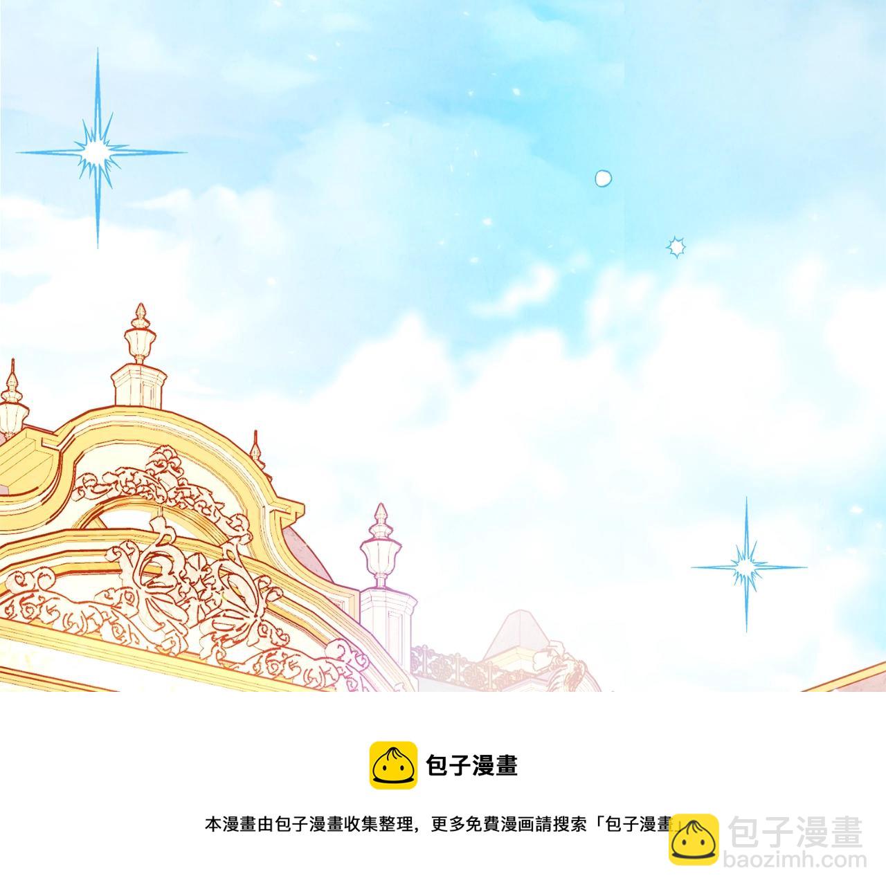 第89话 亲生父亲156