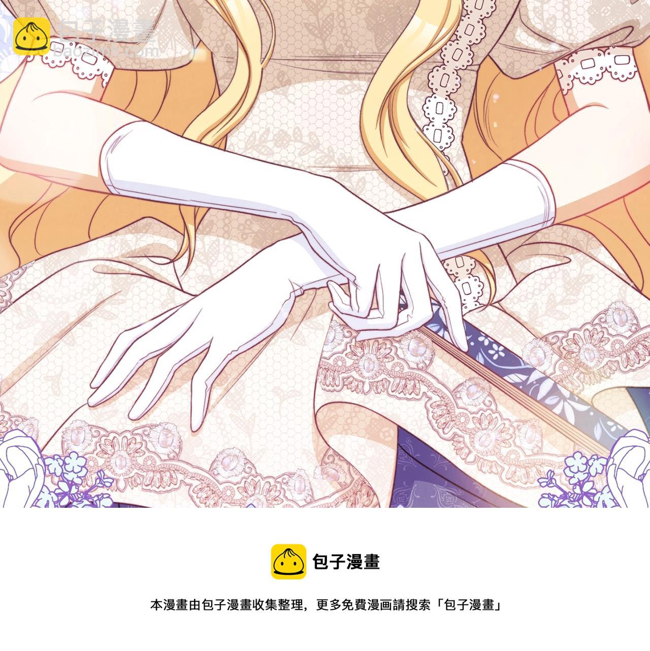 第89话 亲生父亲16