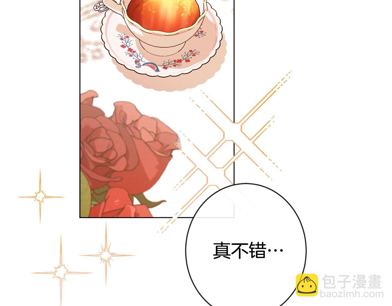 第89话 亲生父亲167