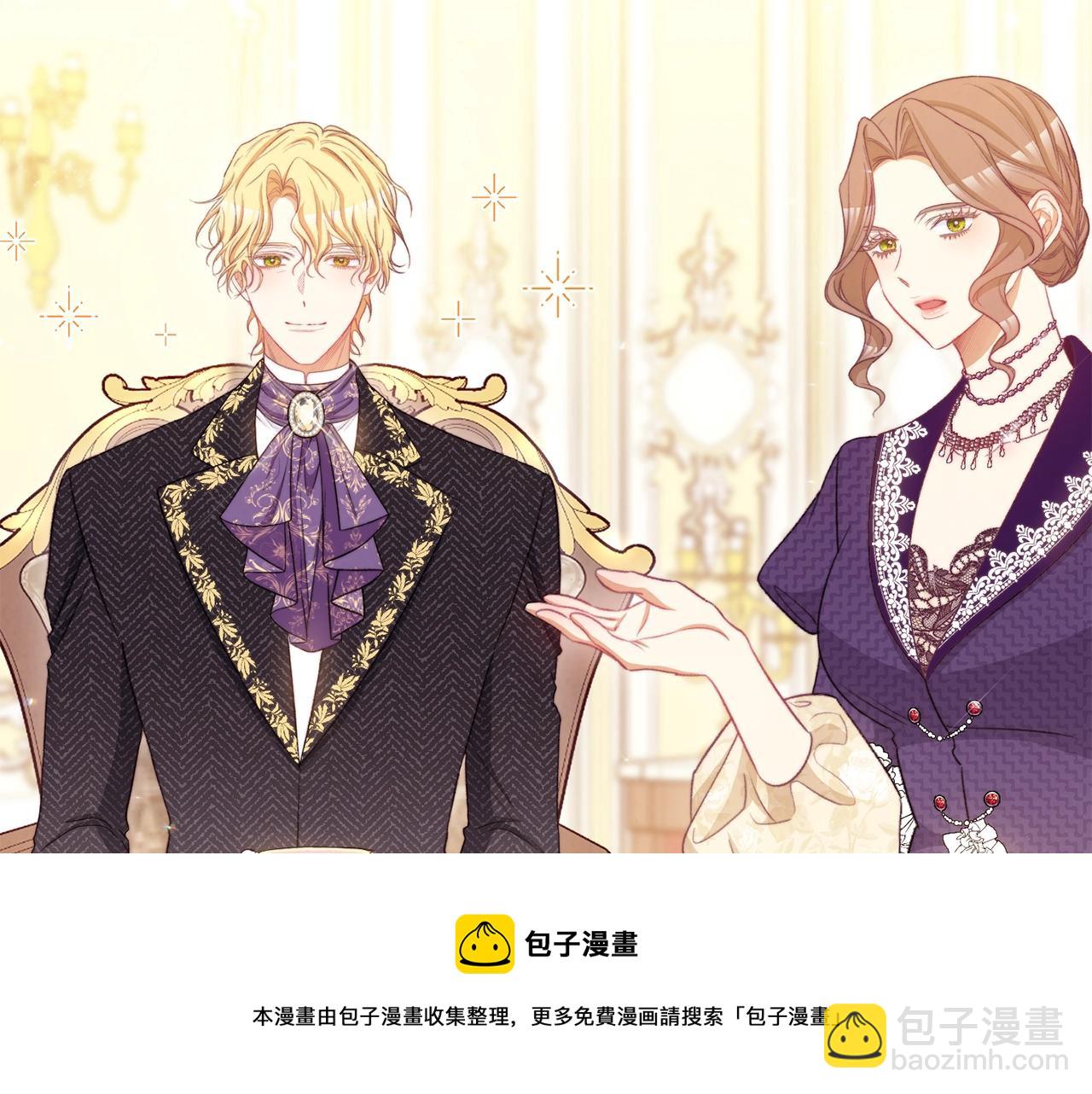 第89话 亲生父亲196