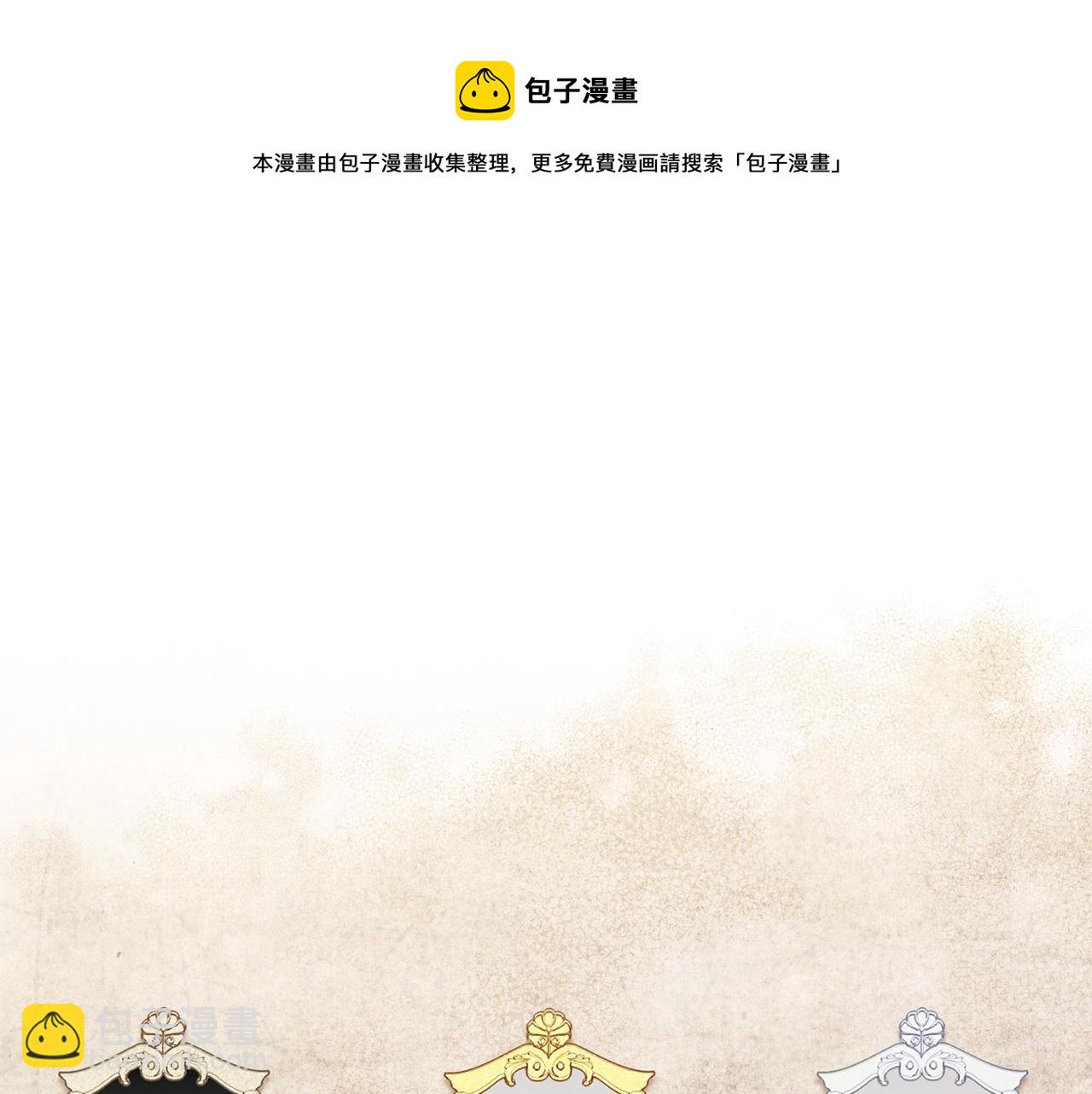 第89话 亲生父亲200