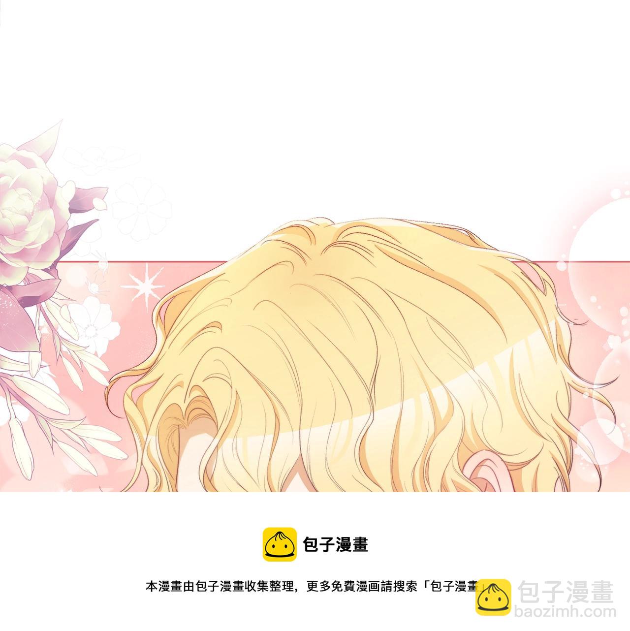 第89话 亲生父亲228